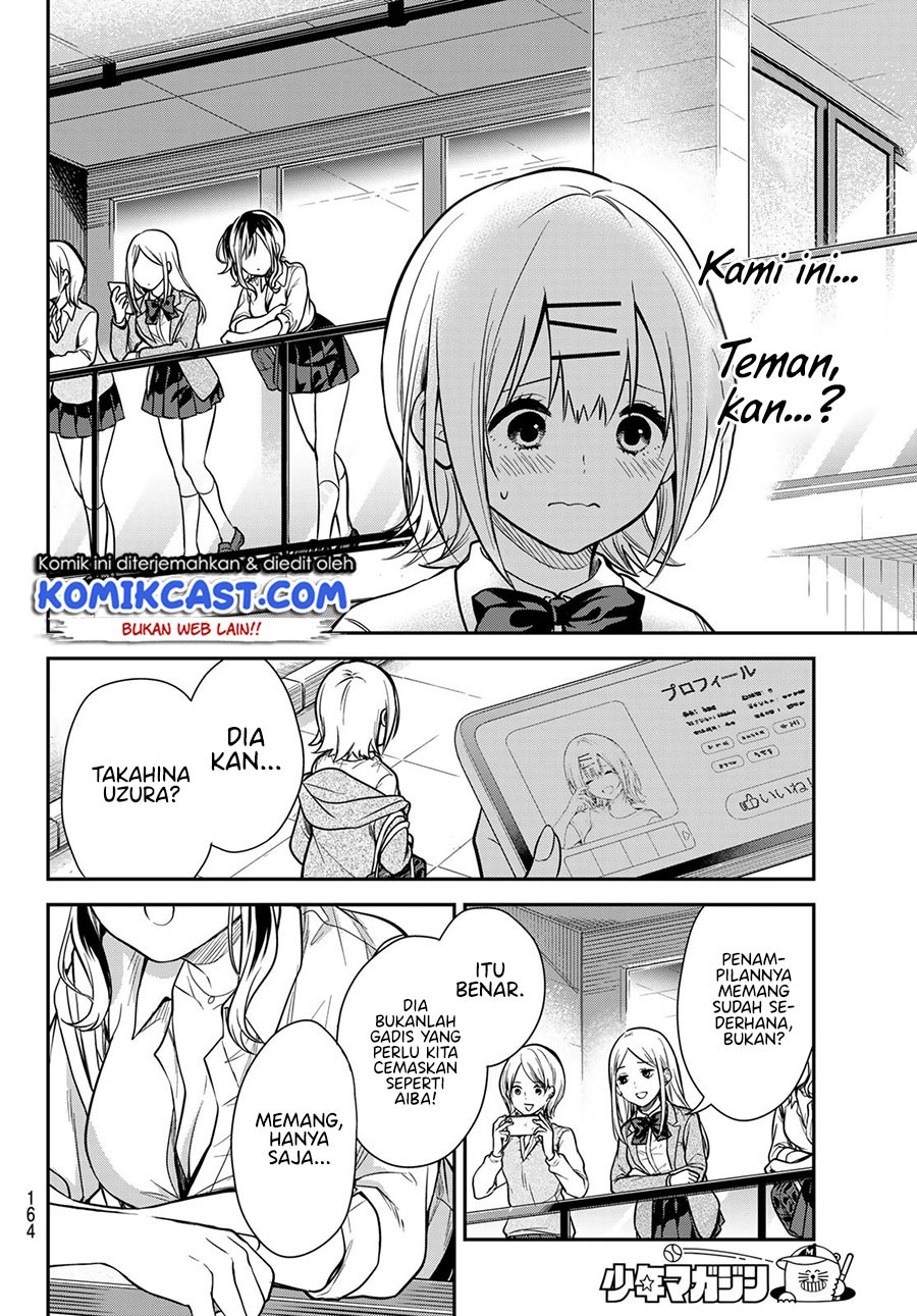 Kimi ga Megami Nara Ii no ni Chapter 04