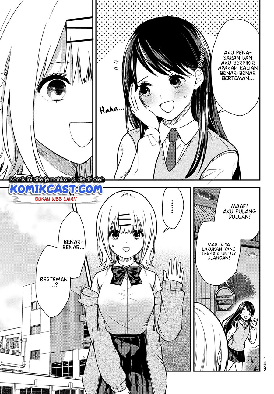 Kimi ga Megami Nara Ii no ni Chapter 04