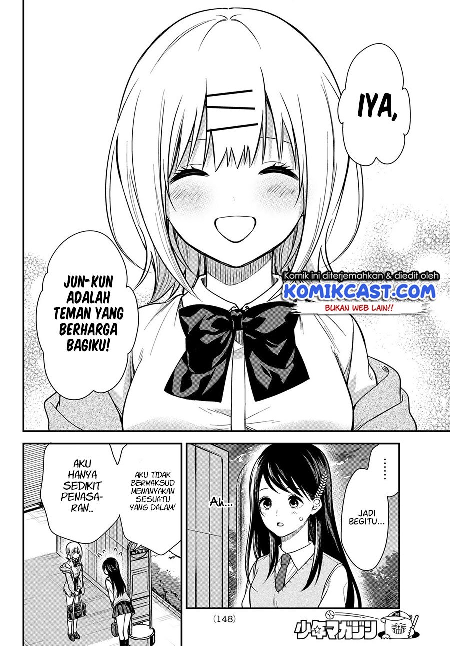 Kimi ga Megami Nara Ii no ni Chapter 04