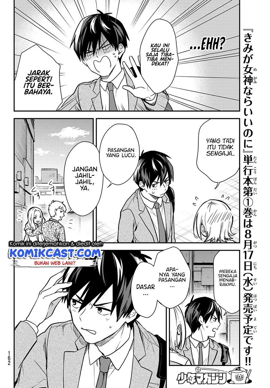 Kimi ga Megami Nara Ii no ni Chapter 04