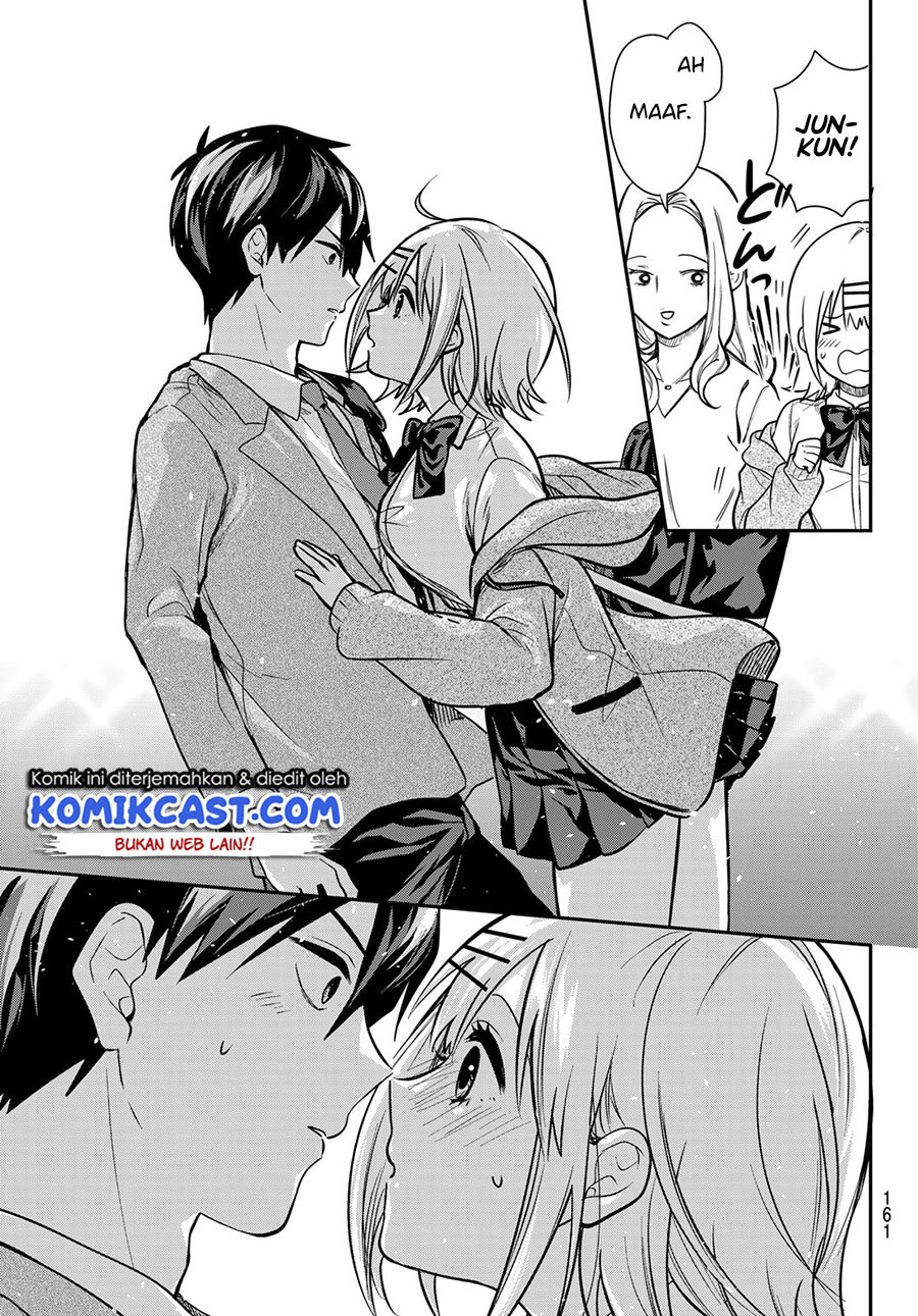 Kimi ga Megami Nara Ii no ni Chapter 04