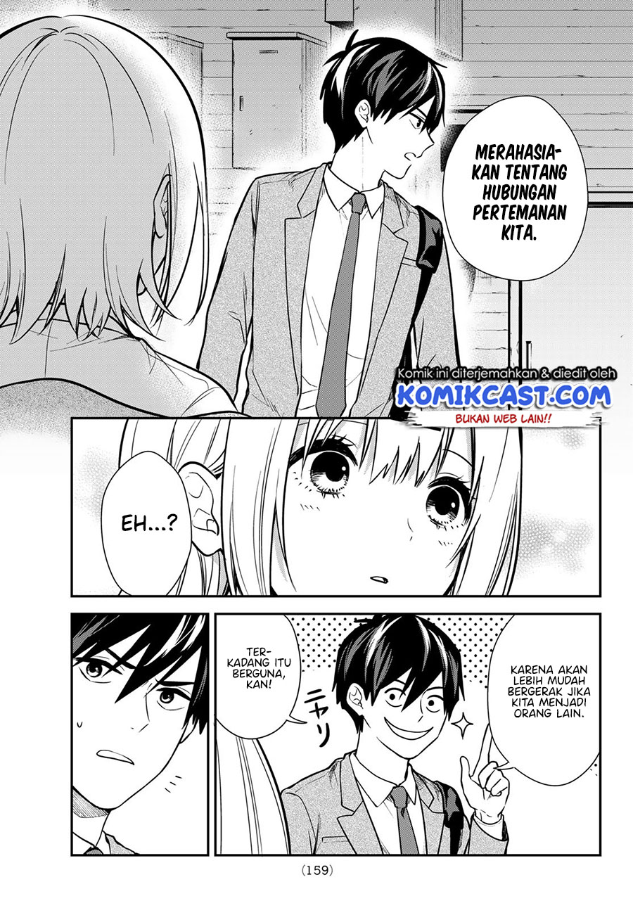 Kimi ga Megami Nara Ii no ni Chapter 04