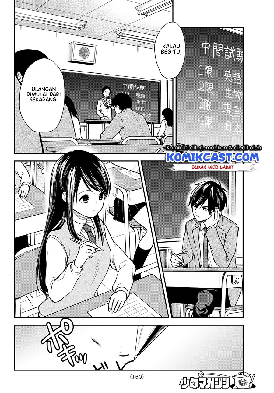 Kimi ga Megami Nara Ii no ni Chapter 04