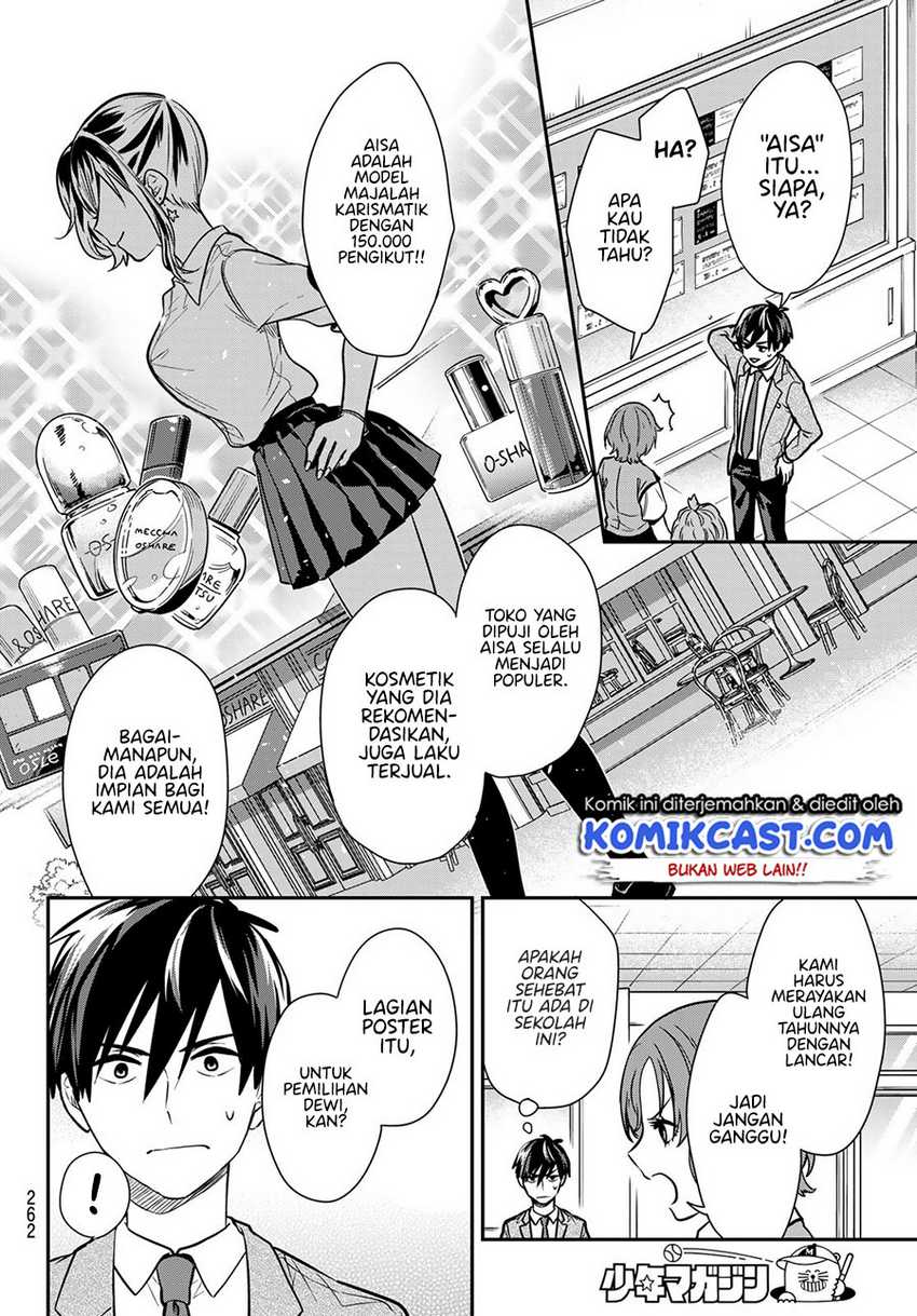 Kimi ga Megami Nara Ii no ni Chapter 05