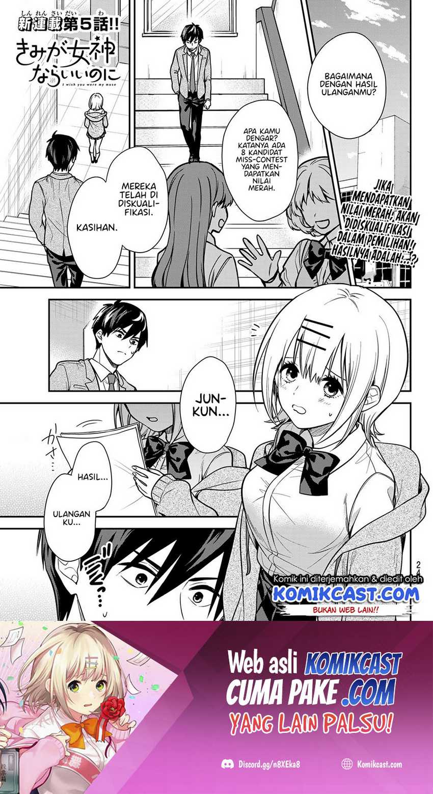 Kimi ga Megami Nara Ii no ni Chapter 05