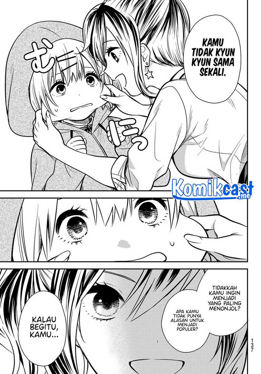 Kimi ga Megami Nara Ii no ni Chapter 06