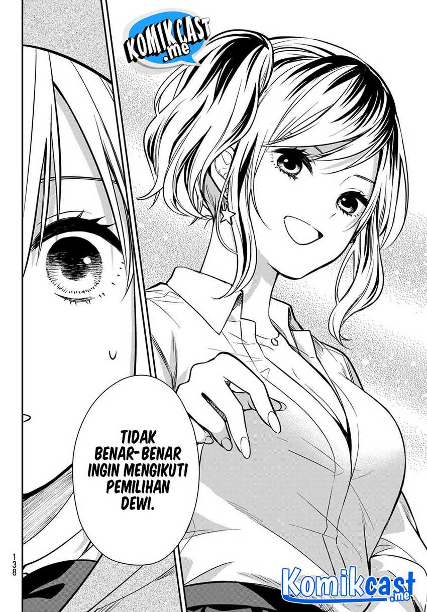 Kimi ga Megami Nara Ii no ni Chapter 06