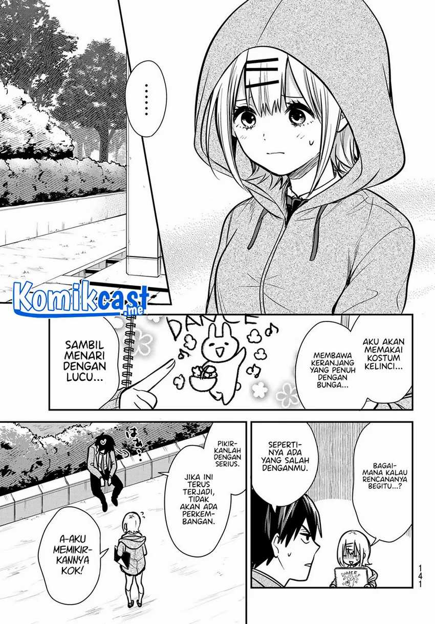 Kimi ga Megami Nara Ii no ni Chapter 06