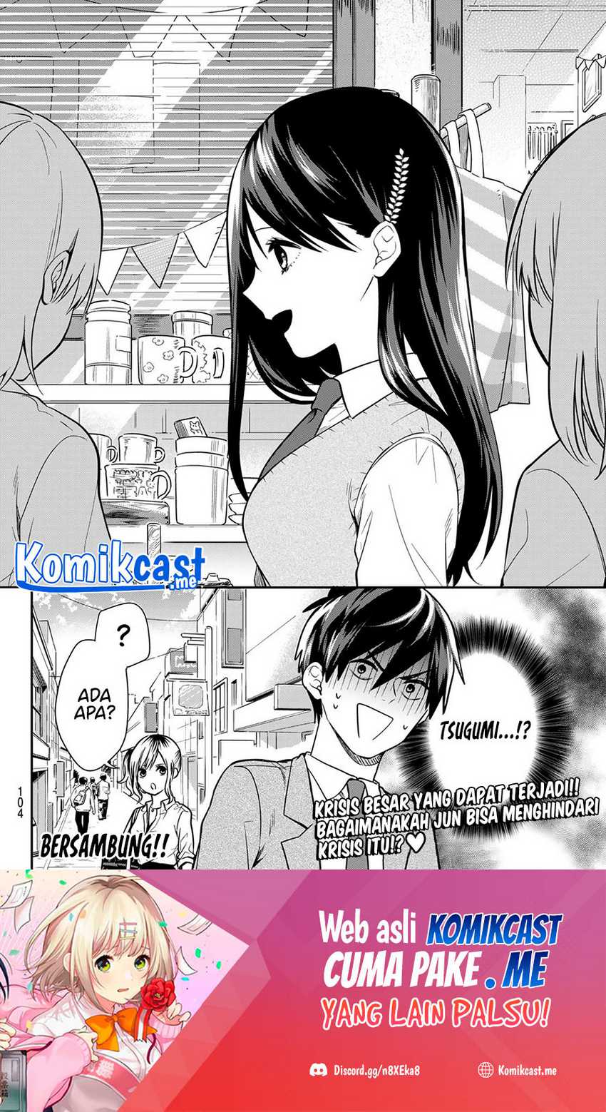 Kimi ga Megami Nara Ii no ni Chapter 07