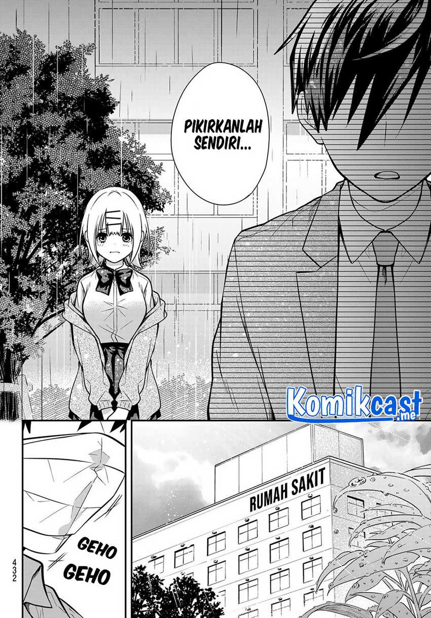 Kimi ga Megami Nara Ii no ni Chapter 09