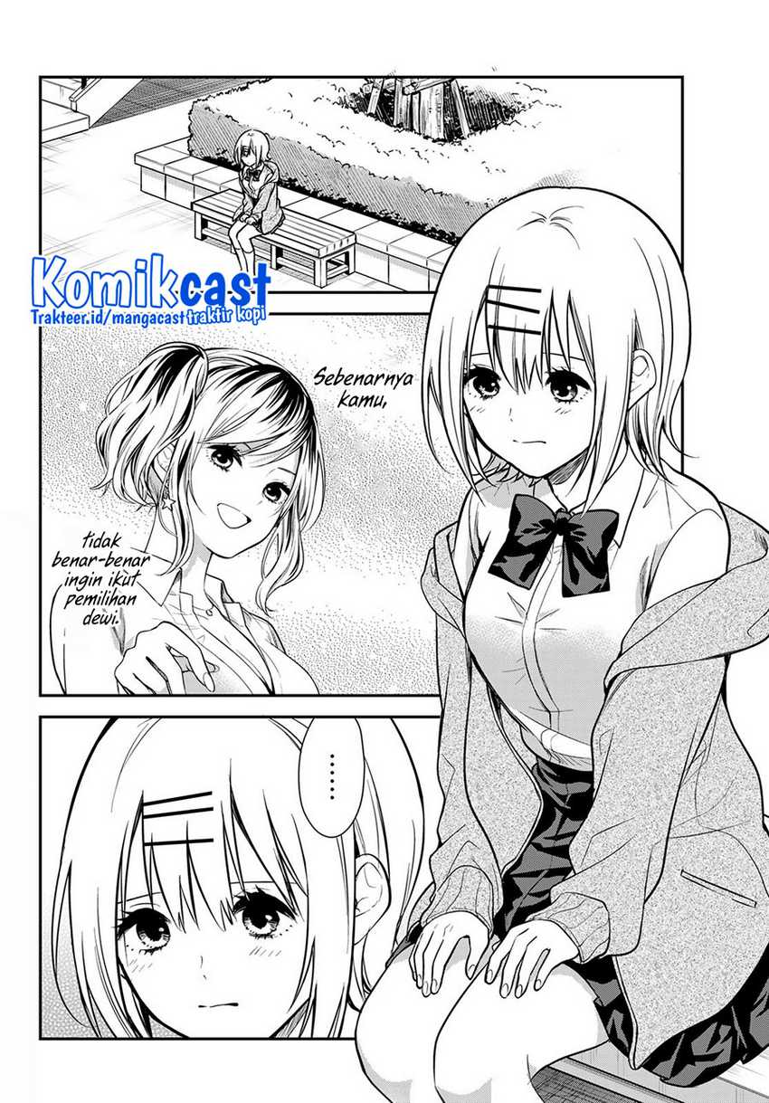 Kimi ga Megami Nara Ii no ni Chapter 09