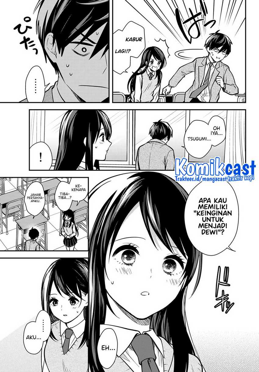 Kimi ga Megami Nara Ii no ni Chapter 09