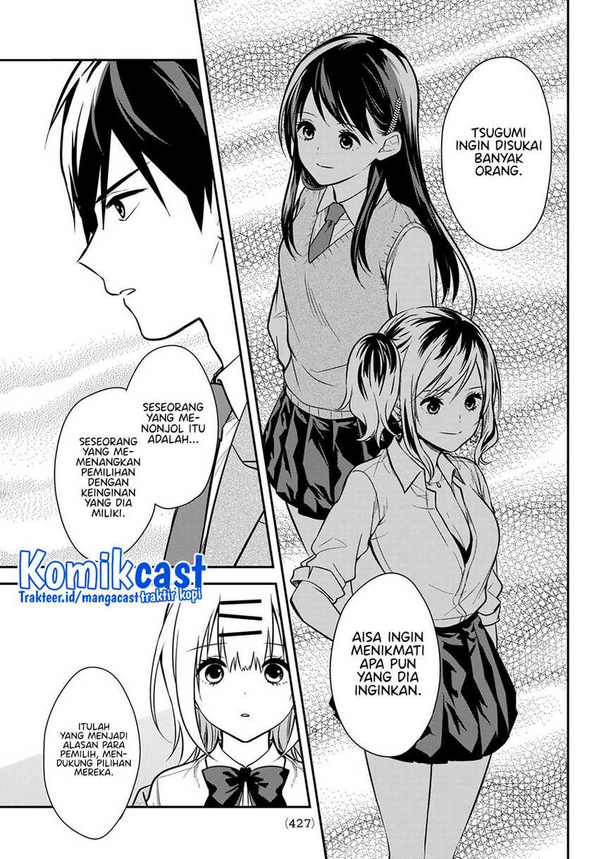 Kimi ga Megami Nara Ii no ni Chapter 09