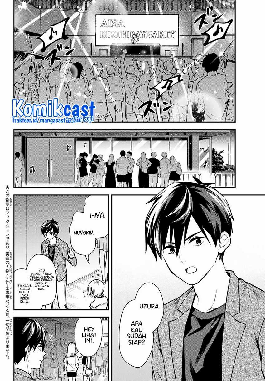 Kimi ga Megami Nara Ii no ni Chapter 11