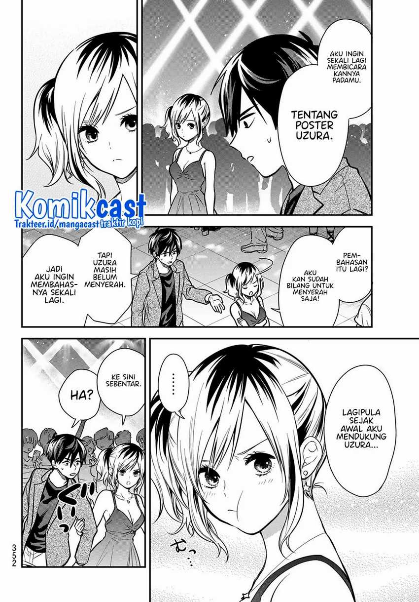 Kimi ga Megami Nara Ii no ni Chapter 11