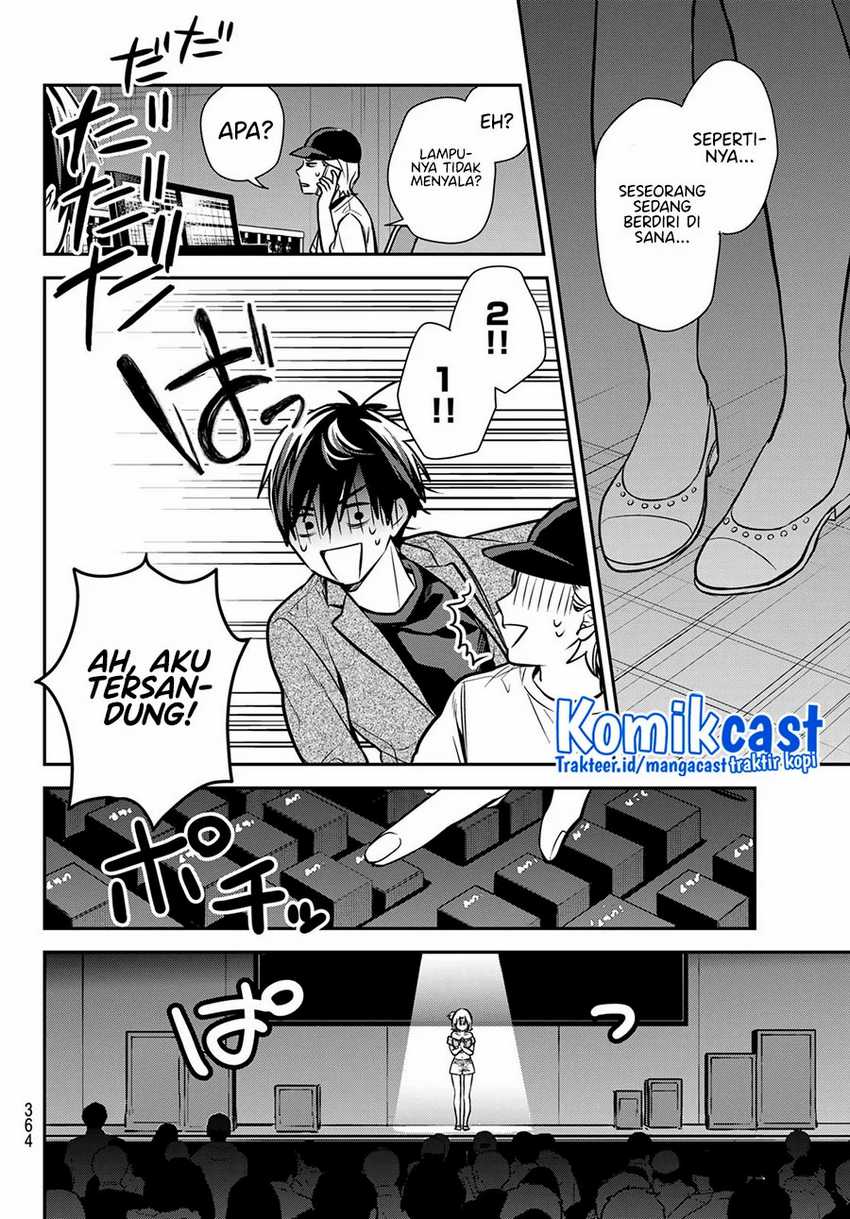 Kimi ga Megami Nara Ii no ni Chapter 11