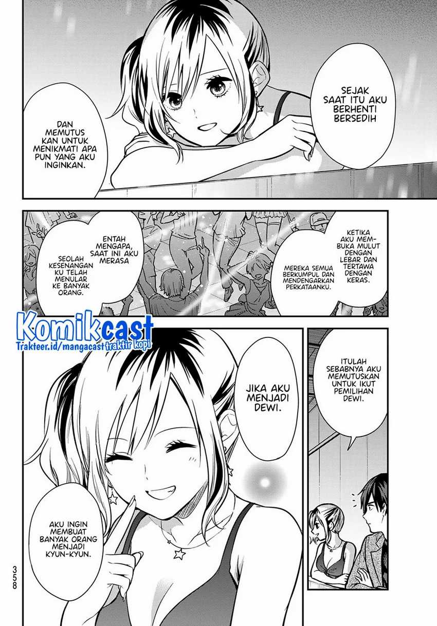 Kimi ga Megami Nara Ii no ni Chapter 11