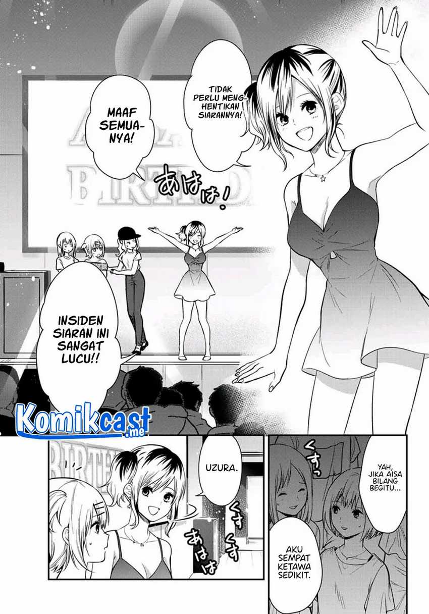 Kimi ga Megami Nara Ii no ni Chapter 12