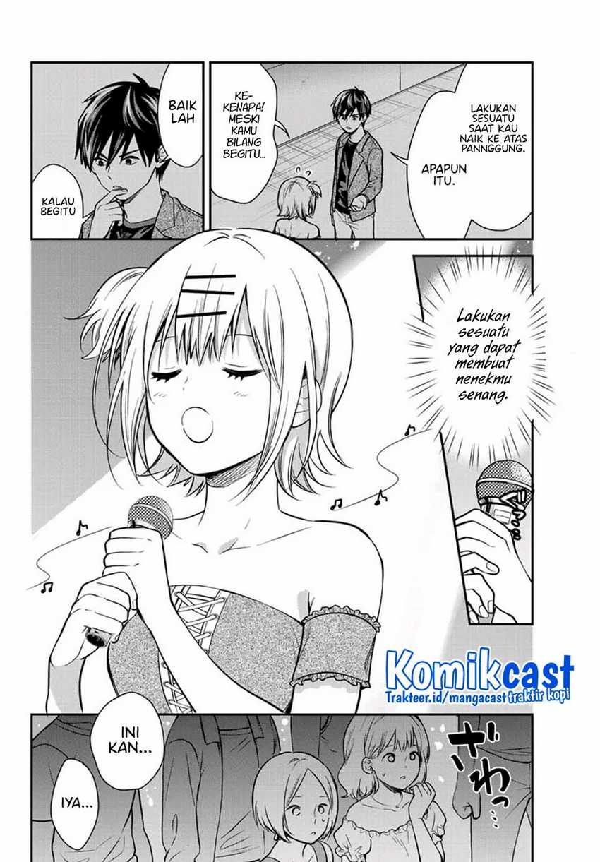 Kimi ga Megami Nara Ii no ni Chapter 12