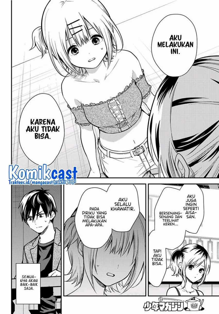 Kimi ga Megami Nara Ii no ni Chapter 12