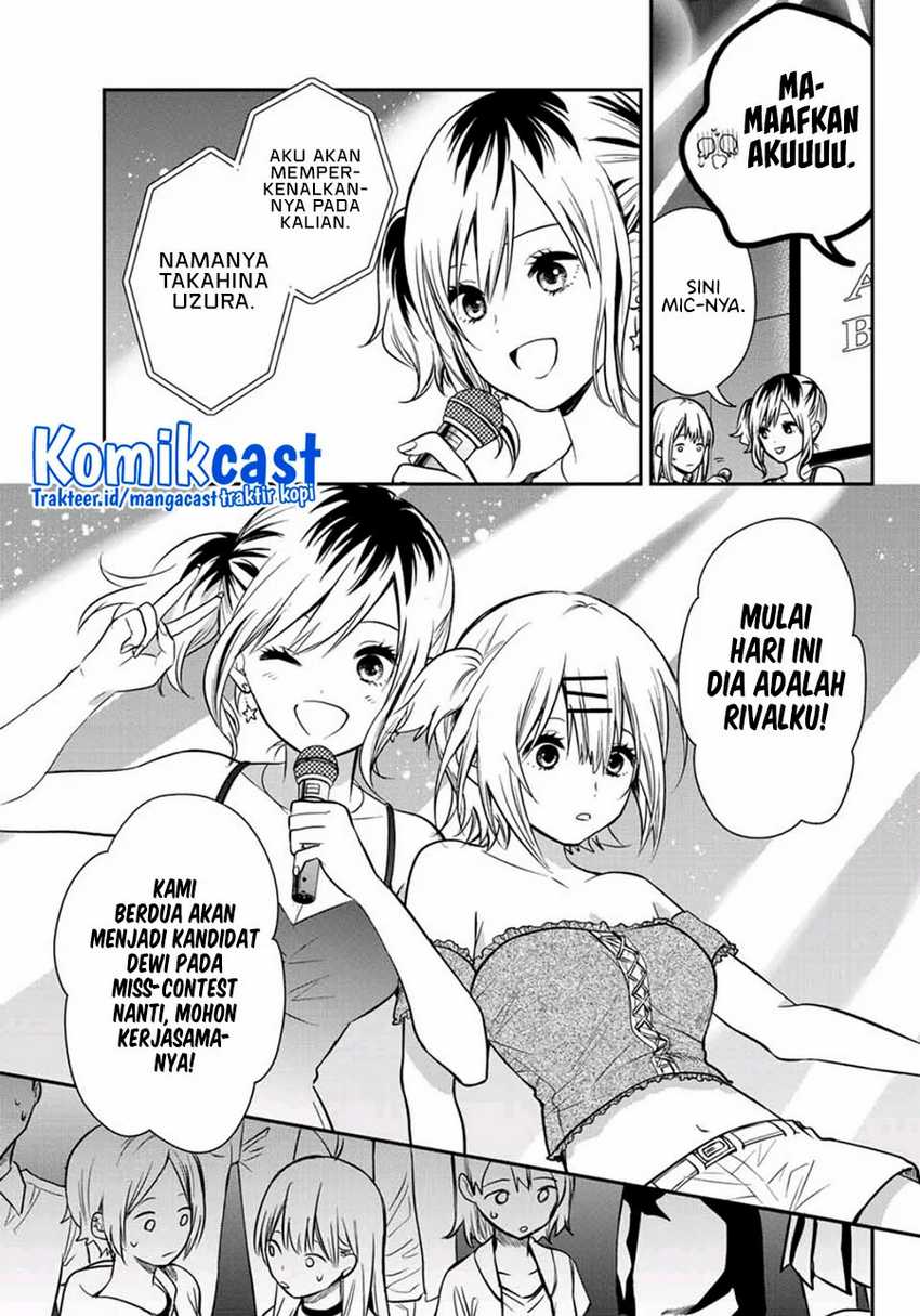 Kimi ga Megami Nara Ii no ni Chapter 12