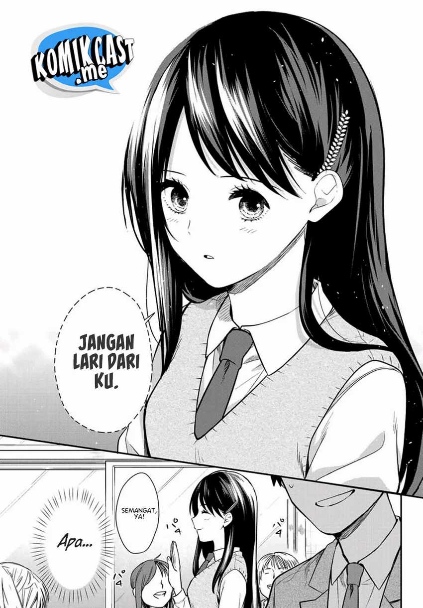 Kimi ga Megami Nara Ii no ni Chapter 13