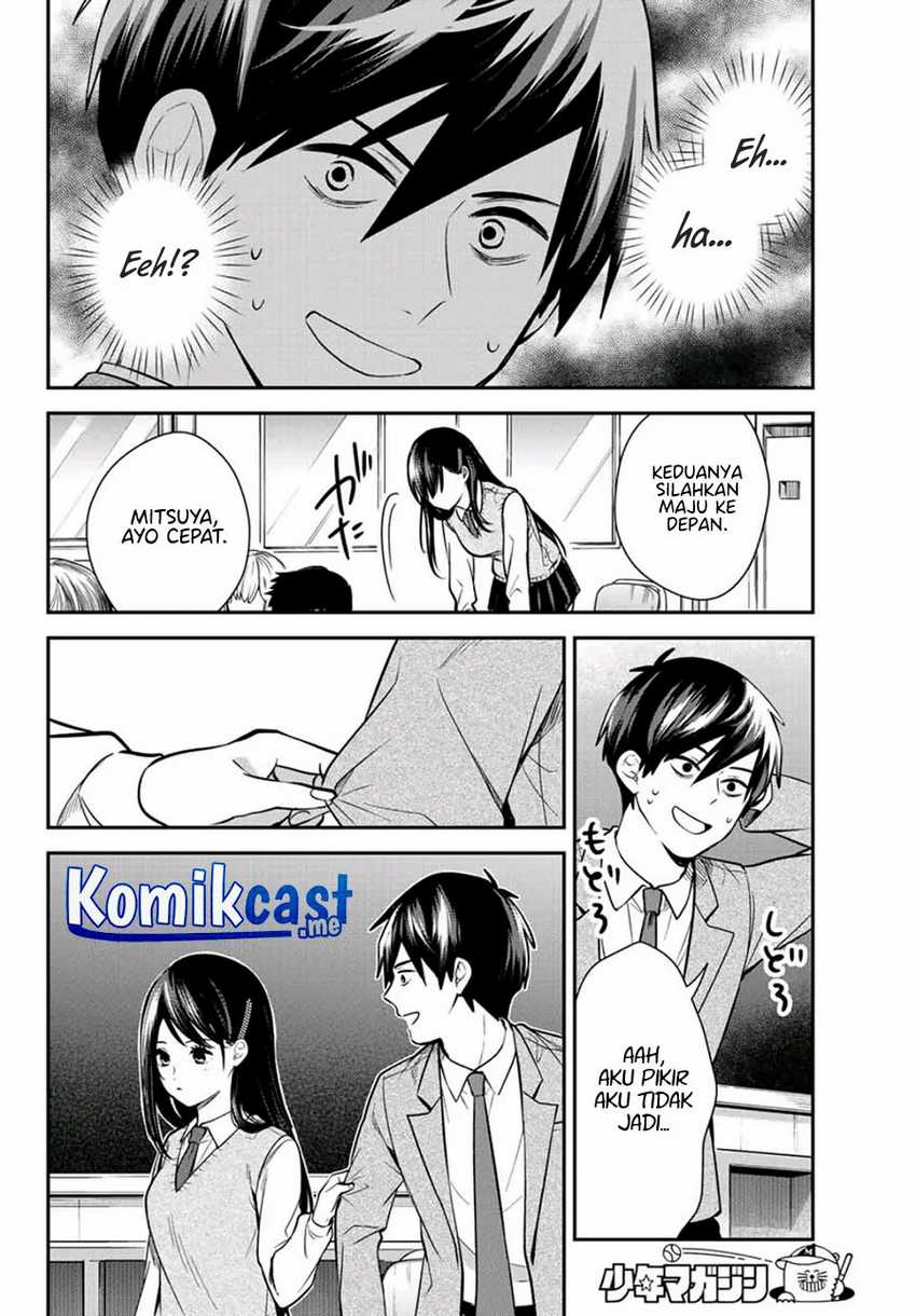 Kimi ga Megami Nara Ii no ni Chapter 13