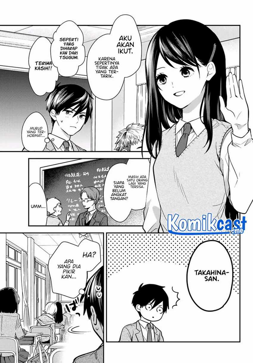 Kimi ga Megami Nara Ii no ni Chapter 13