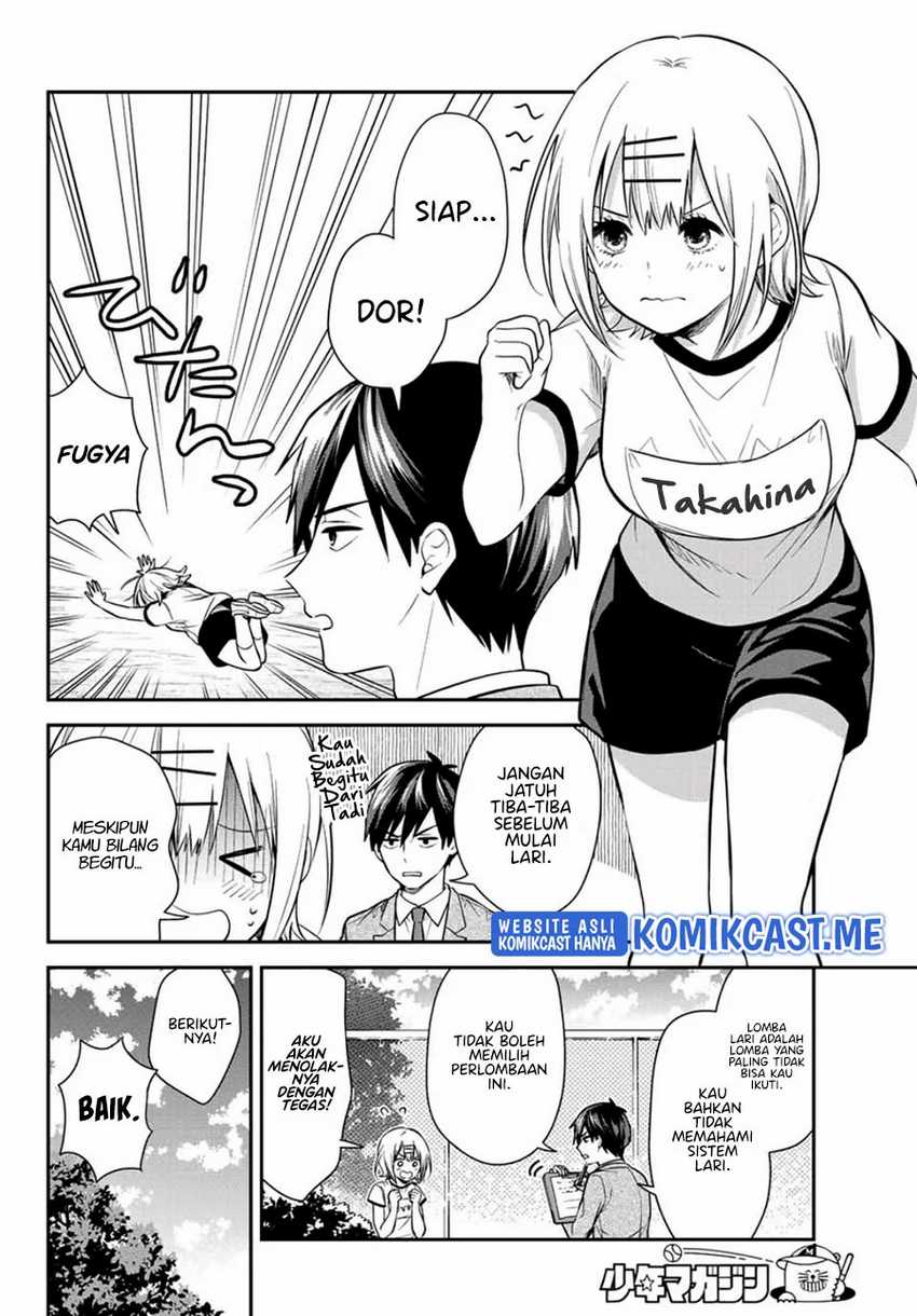 Kimi ga Megami Nara Ii no ni Chapter 13