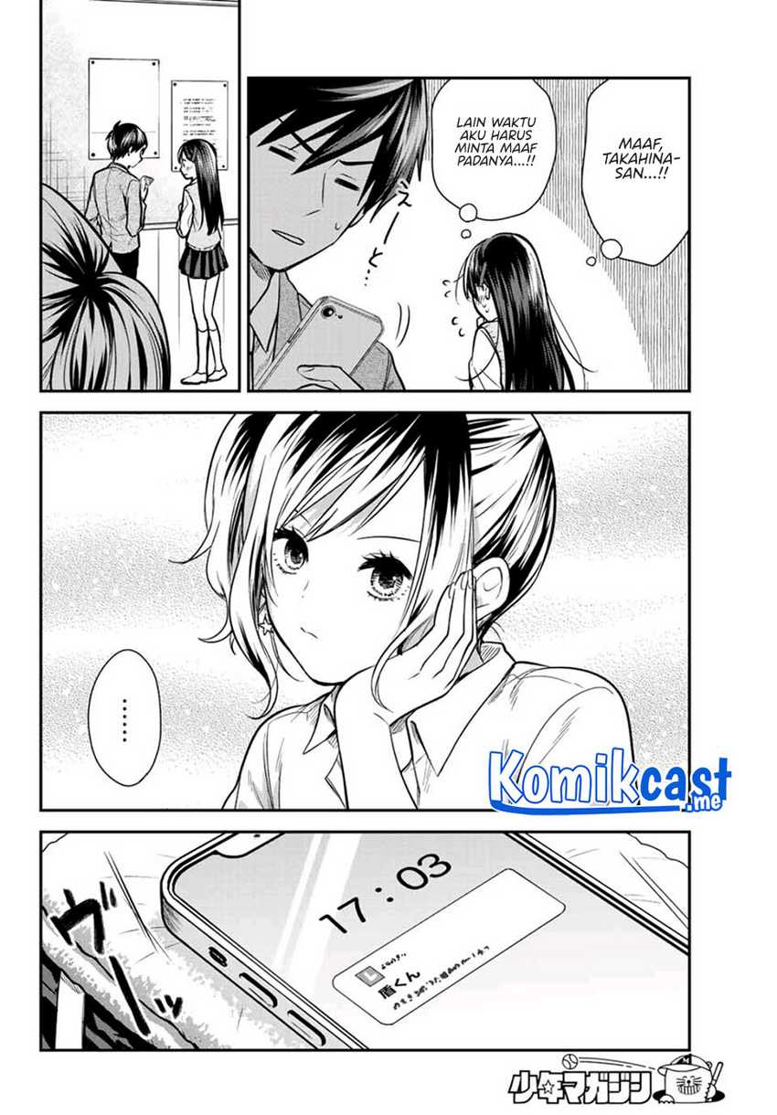 Kimi ga Megami Nara Ii no ni Chapter 14