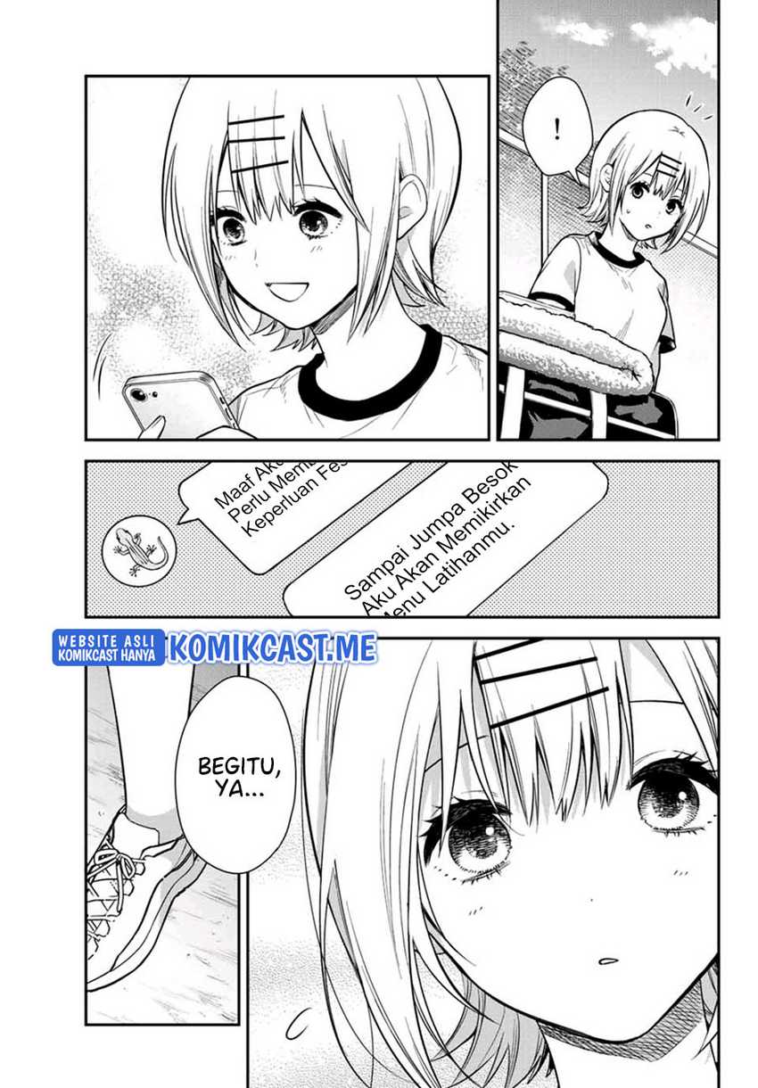 Kimi ga Megami Nara Ii no ni Chapter 14