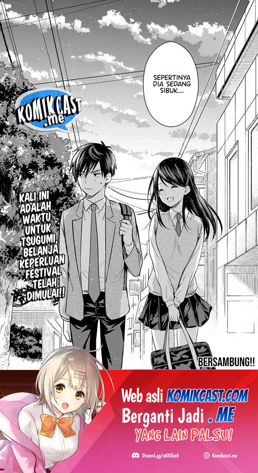 Kimi ga Megami Nara Ii no ni Chapter 14