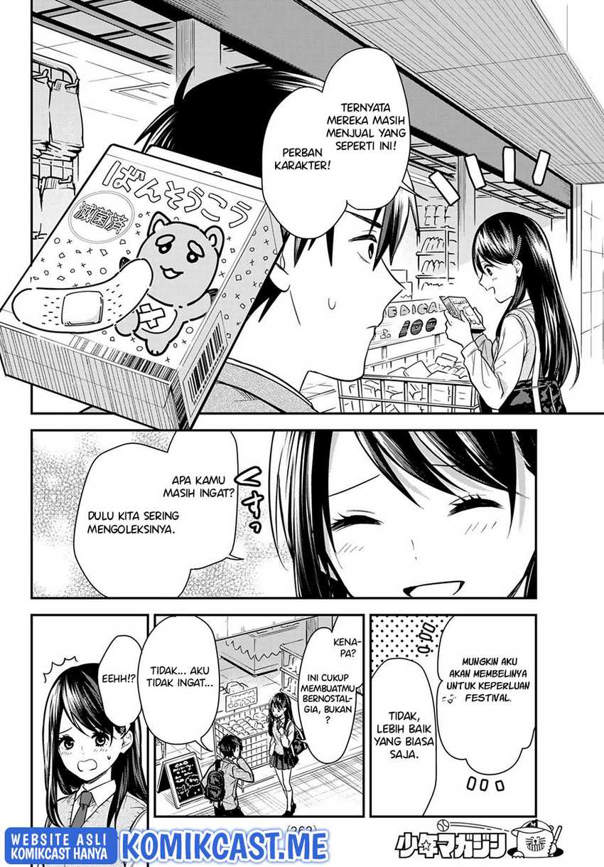 Kimi ga Megami Nara Ii no ni Chapter 15