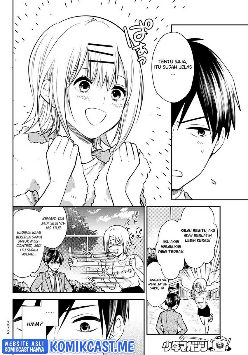 Kimi ga Megami Nara Ii no ni Chapter 16