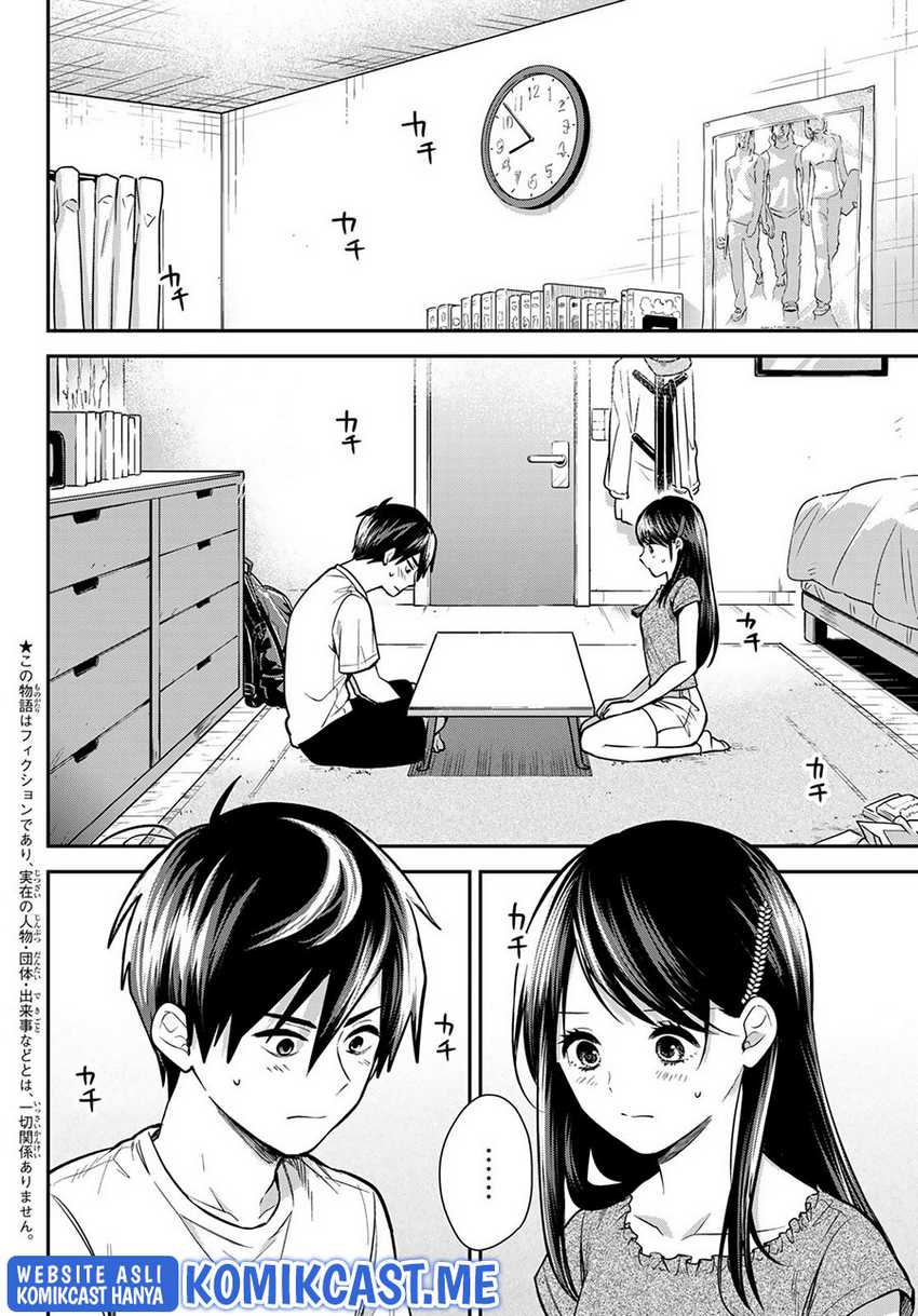 Kimi ga Megami Nara Ii no ni Chapter 16