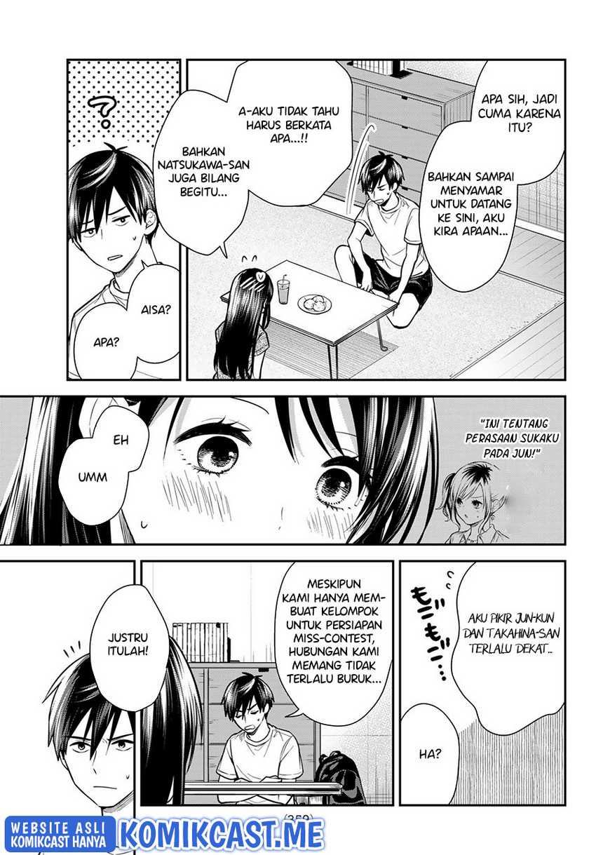 Kimi ga Megami Nara Ii no ni Chapter 16