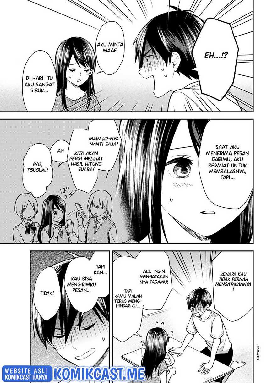 Kimi ga Megami Nara Ii no ni Chapter 16