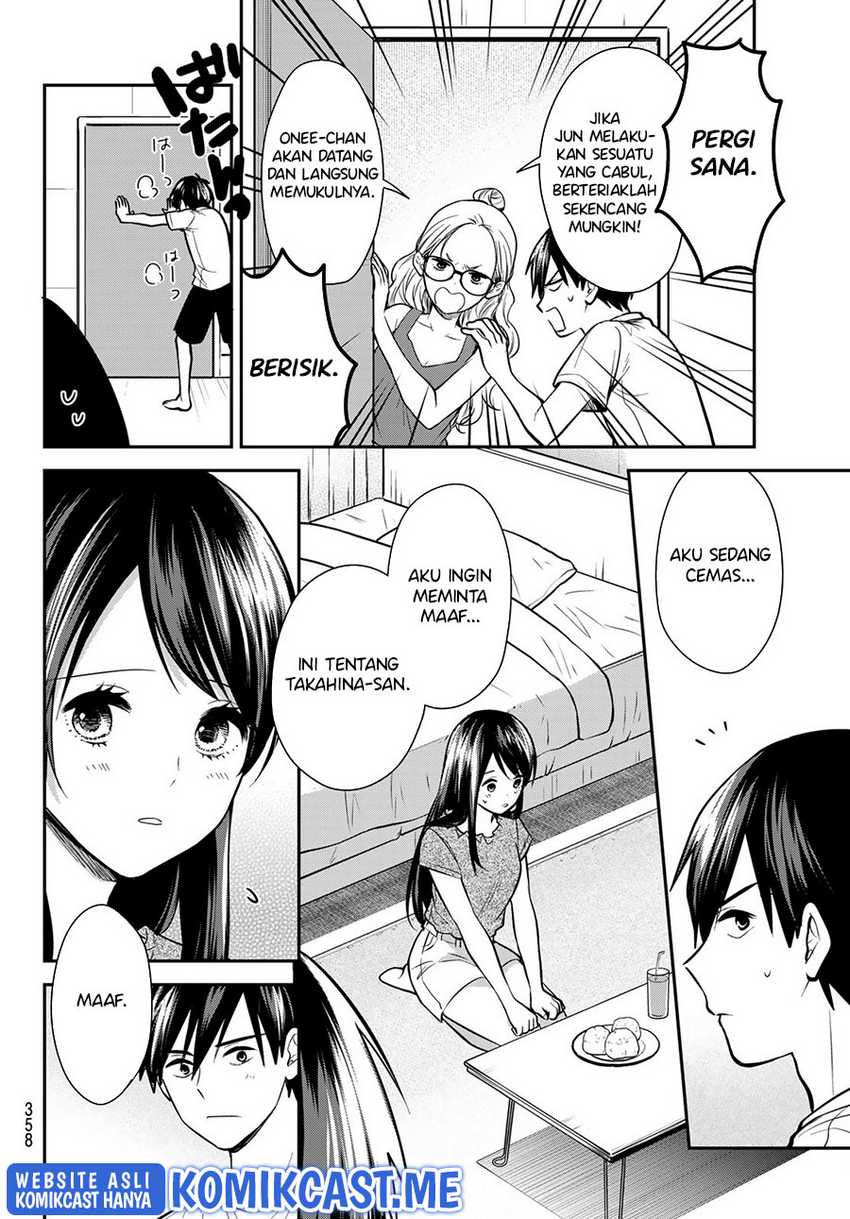 Kimi ga Megami Nara Ii no ni Chapter 16