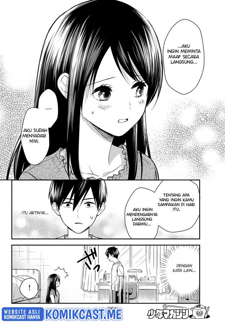 Kimi ga Megami Nara Ii no ni Chapter 16