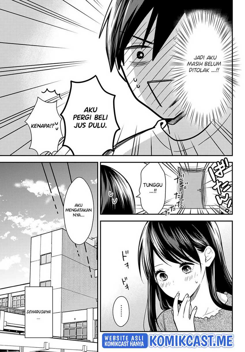 Kimi ga Megami Nara Ii no ni Chapter 16