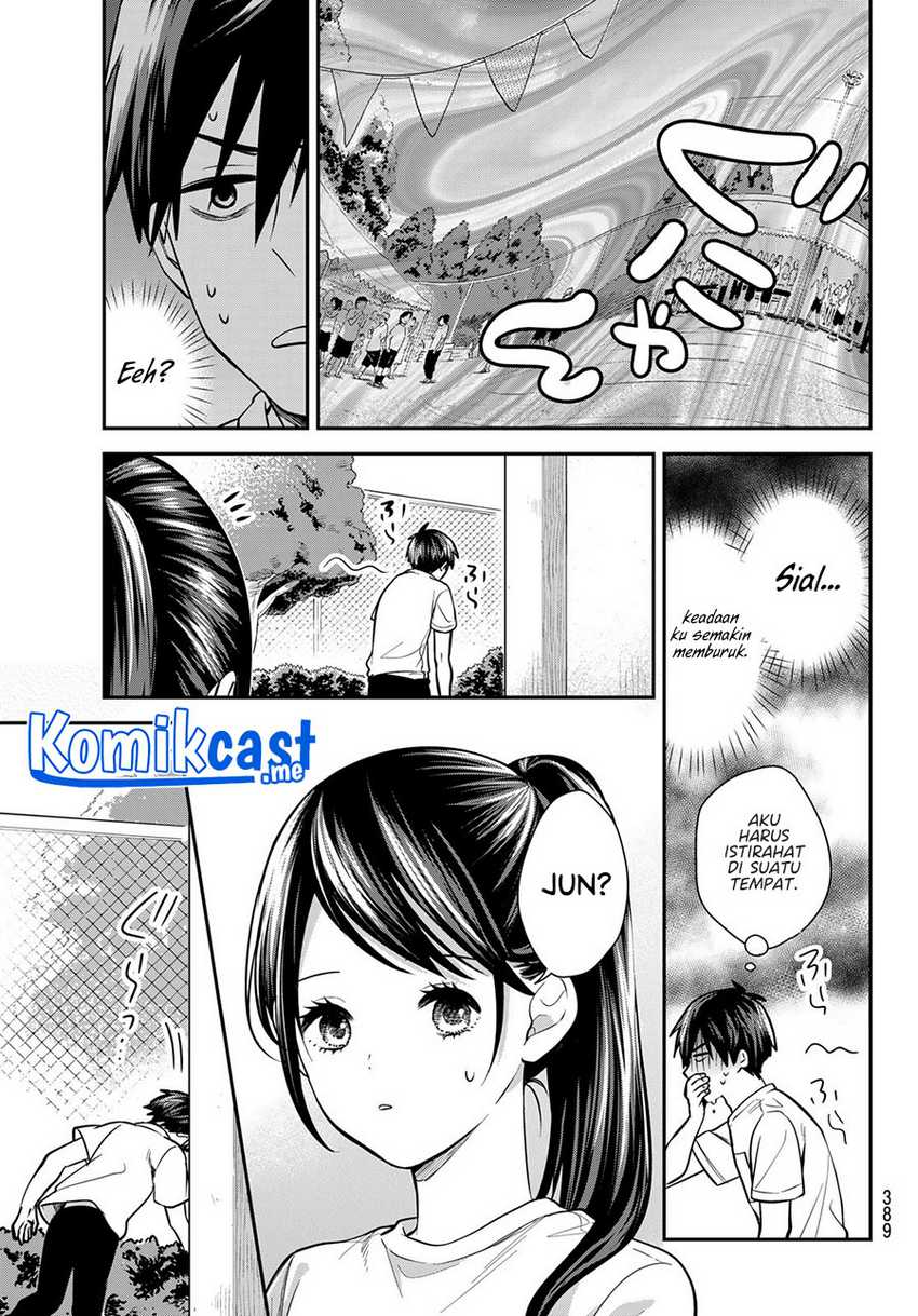 Kimi ga Megami Nara Ii no ni Chapter 17