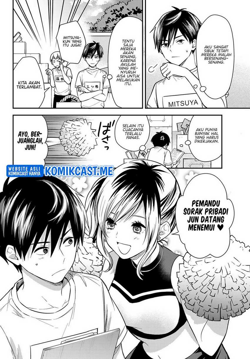 Kimi ga Megami Nara Ii no ni Chapter 17