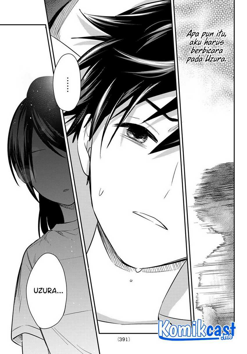 Kimi ga Megami Nara Ii no ni Chapter 17