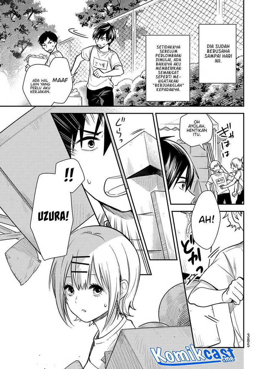 Kimi ga Megami Nara Ii no ni Chapter 17