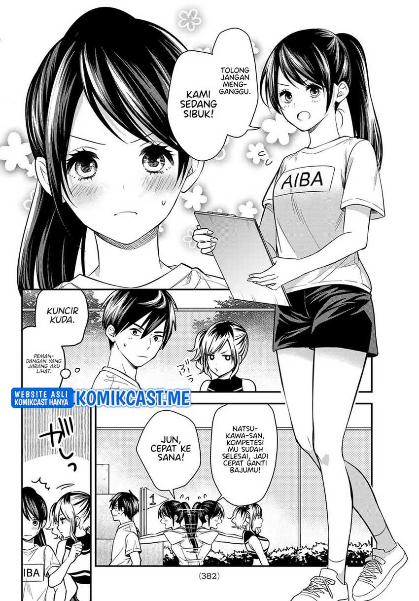 Kimi ga Megami Nara Ii no ni Chapter 17