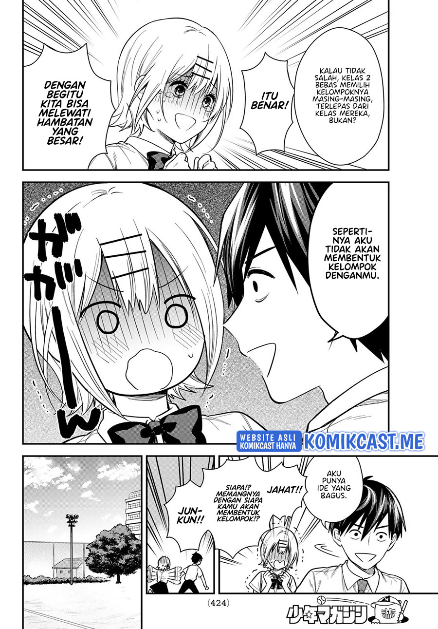 Kimi ga Megami Nara Ii no ni Chapter 19