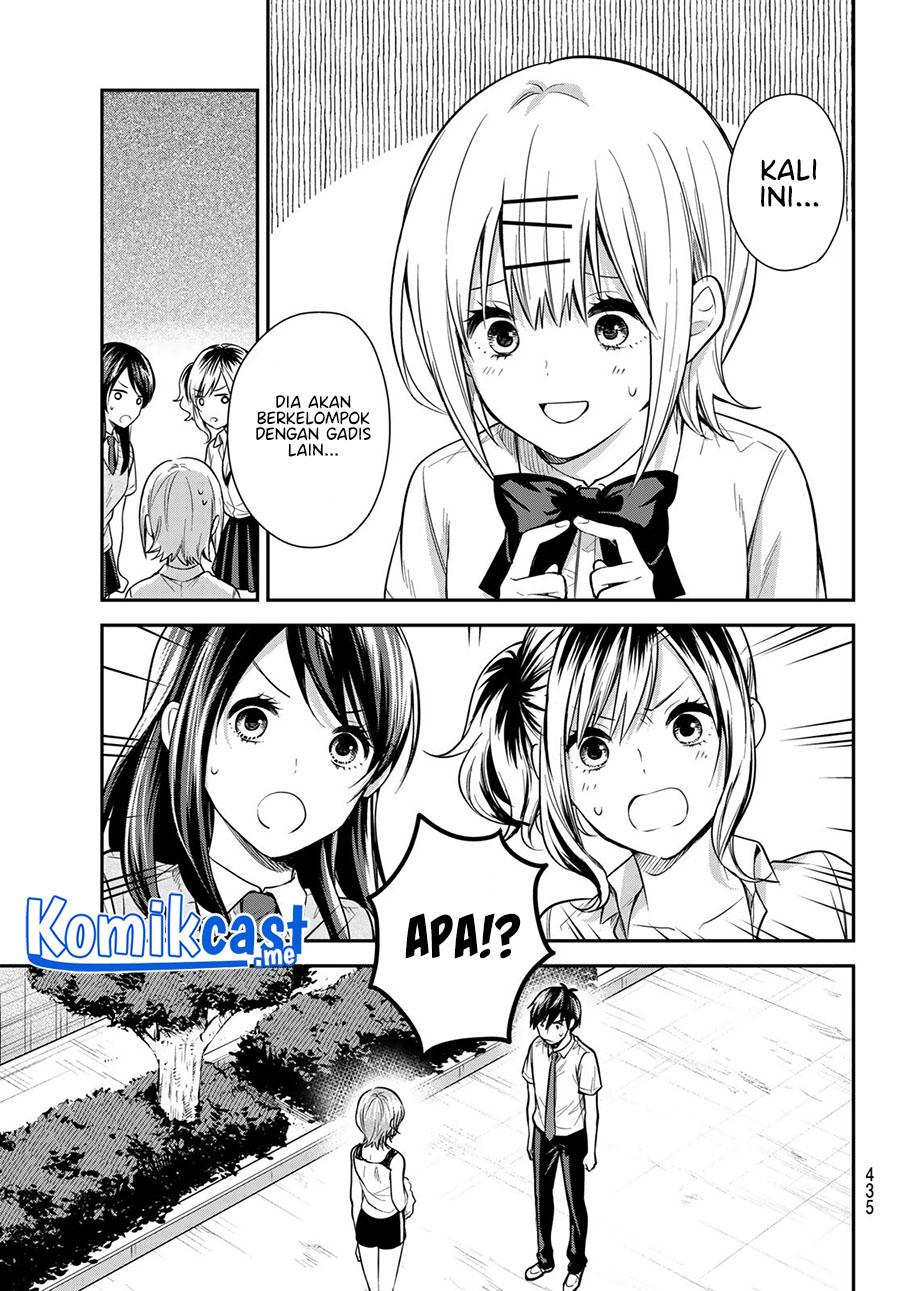 Kimi ga Megami Nara Ii no ni Chapter 19