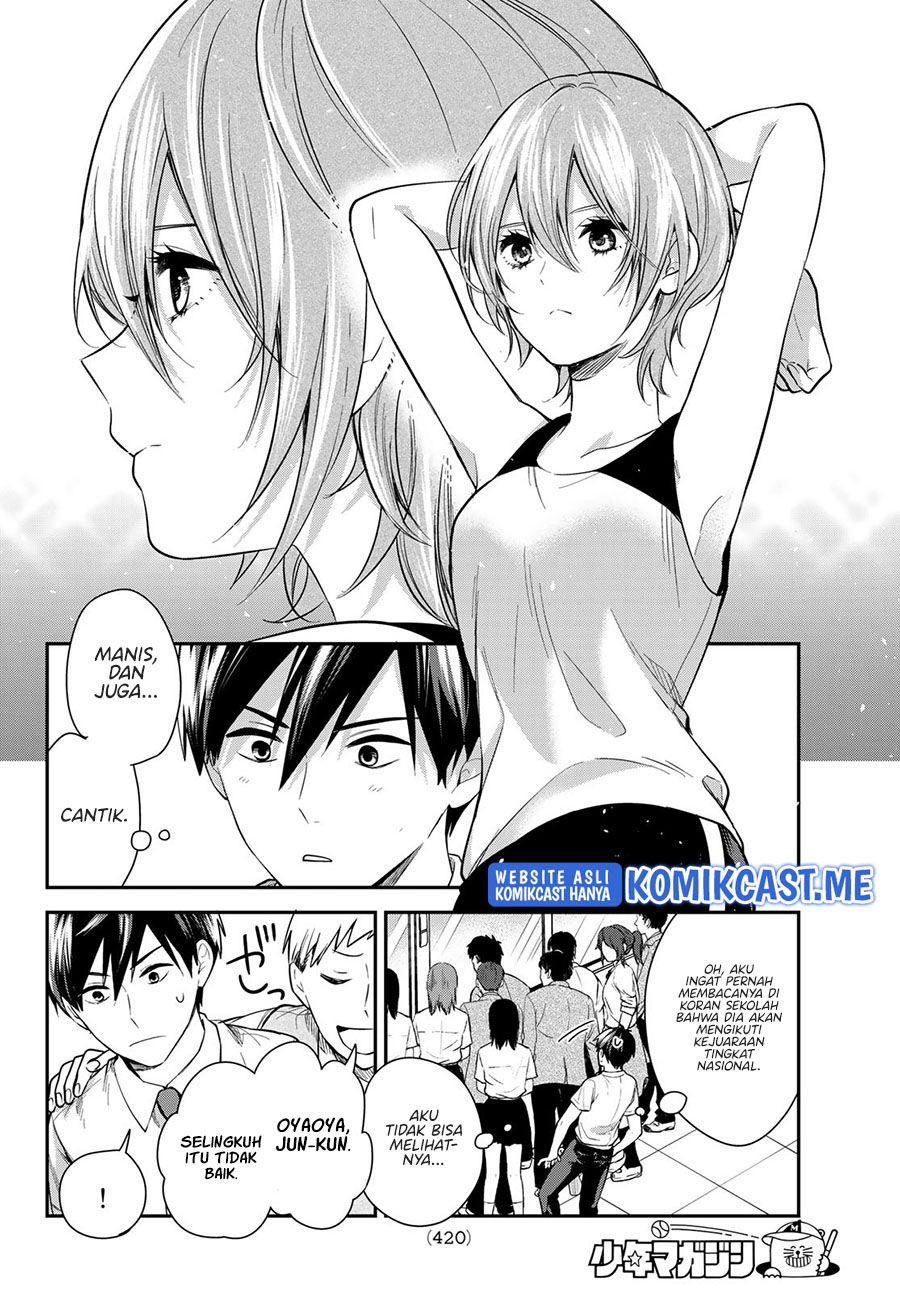 Kimi ga Megami Nara Ii no ni Chapter 19