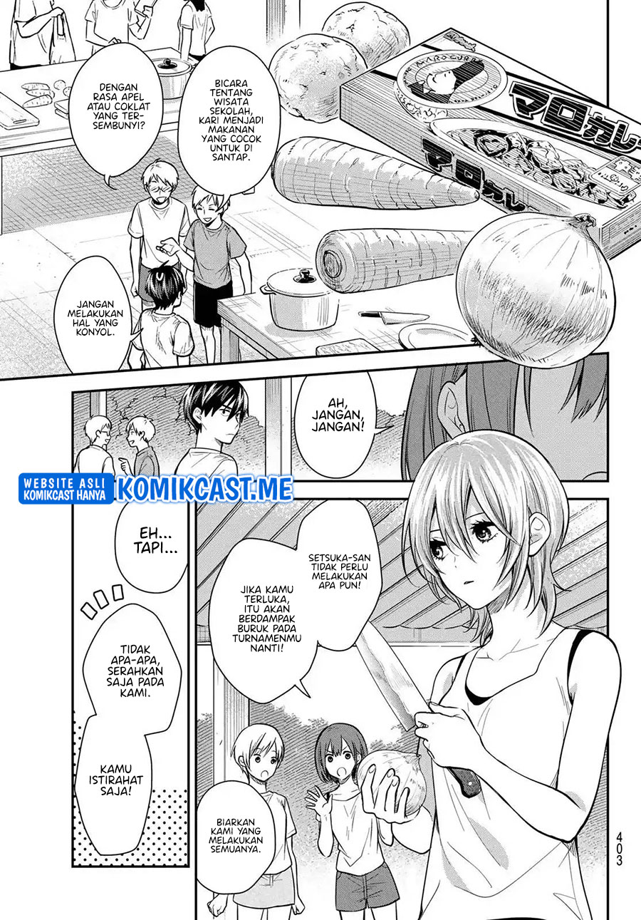 Kimi ga Megami Nara Ii no ni Chapter 20