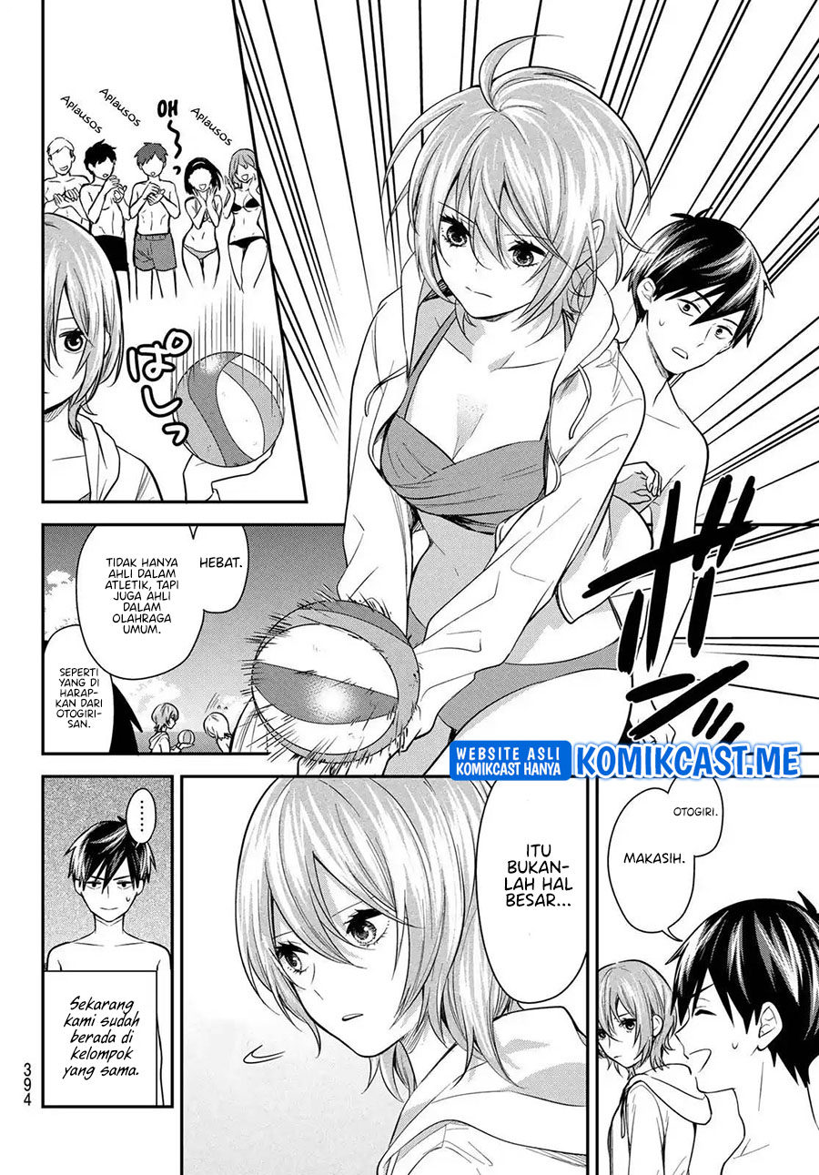 Kimi ga Megami Nara Ii no ni Chapter 20